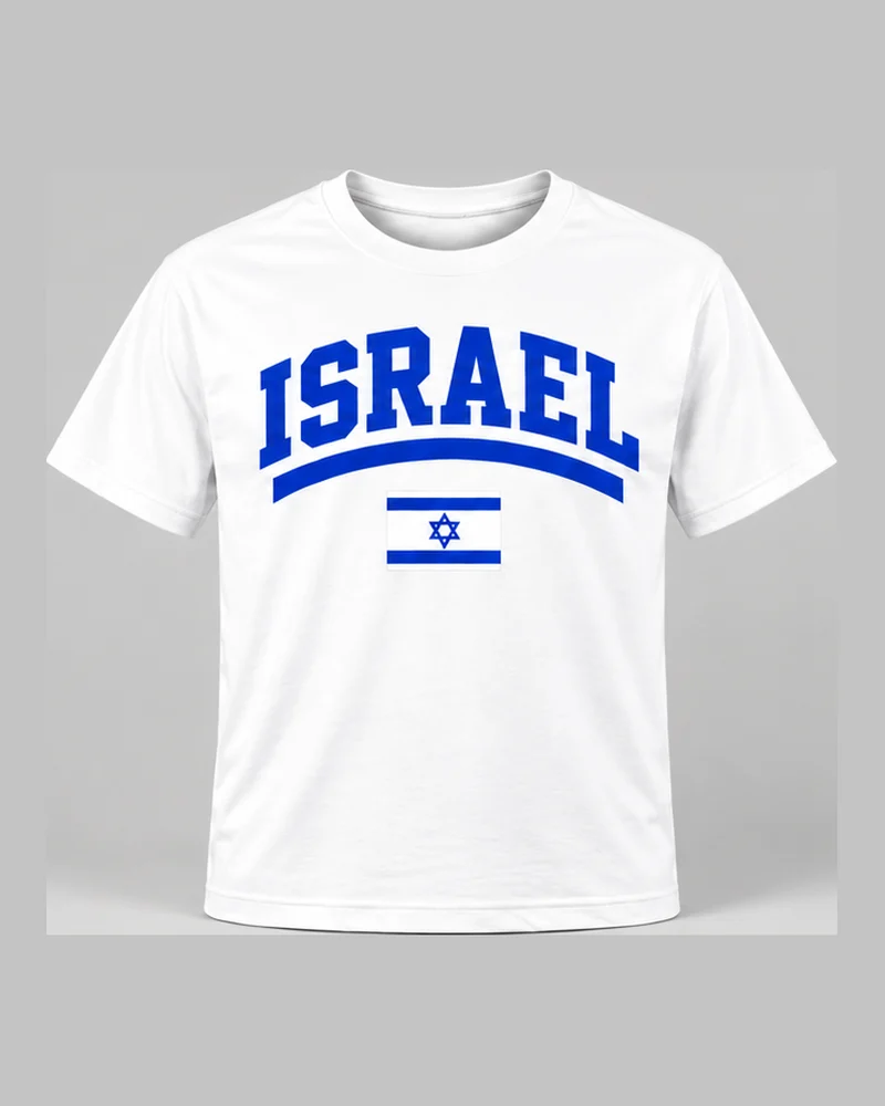Israel na cor branco